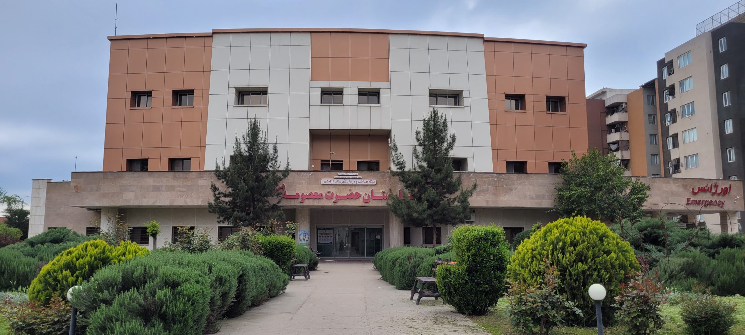 طراحی توسعه بیمارستان آزادشهر از ۶۴  به ۱۳۰ تخت