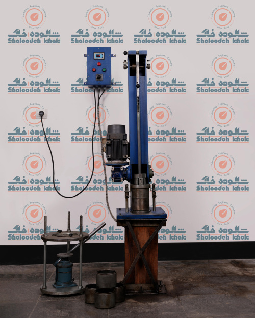 چکش برقی مارشال